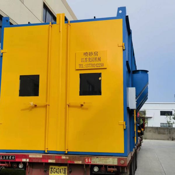 南通啟東噴砂房